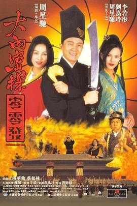 国产精品美女视视频专区