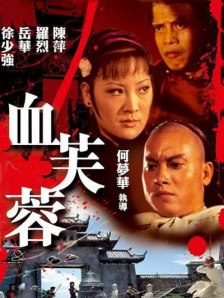国产精品美女视视频专区